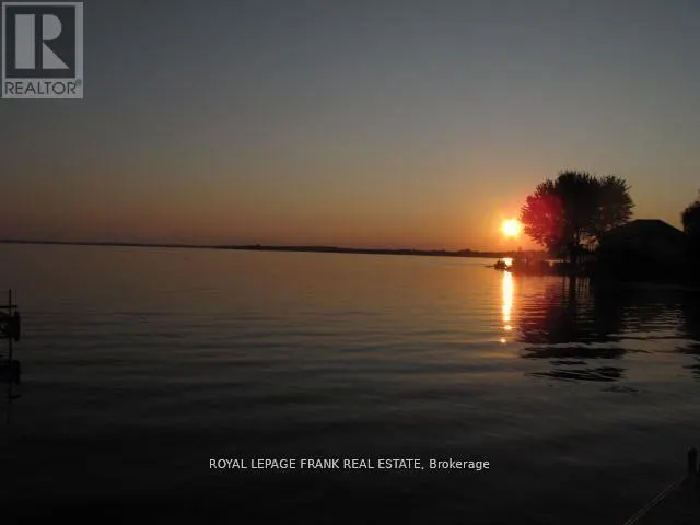 548 VIEW LAKE ROAD