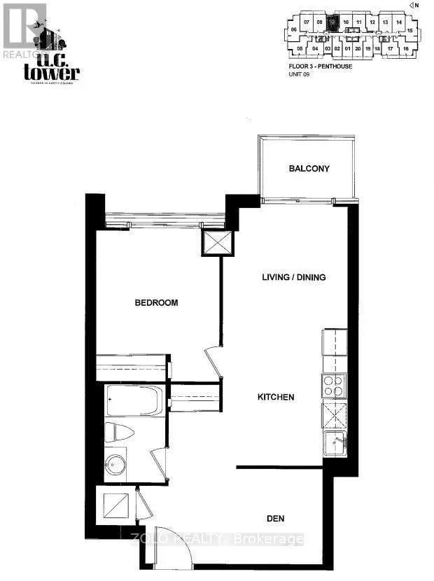 310 - 2550 SIMCOE STREET N