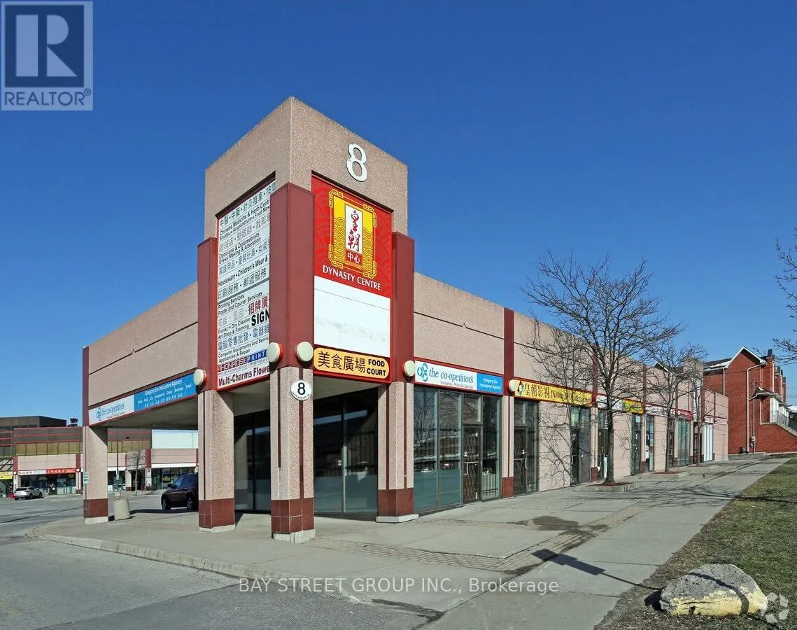 1-5 - 8 GLEN WATFORD DRIVE