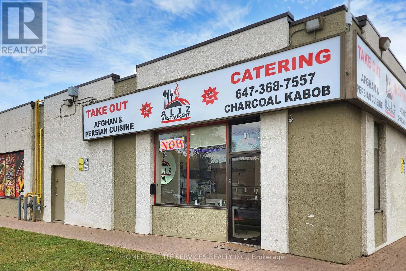 UNIT B1 - 1960 LAWRENCE AVENUE E