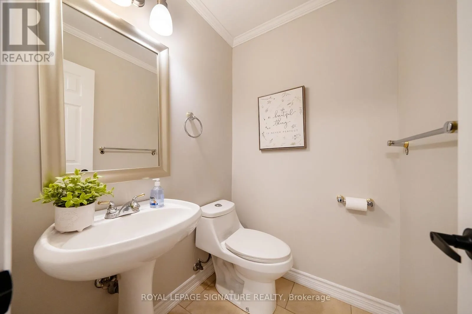 1239 BARNWOOD SQUARE