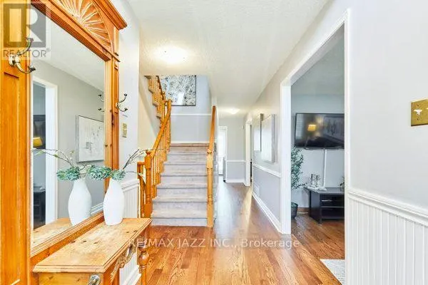783 PEBBLE COURT