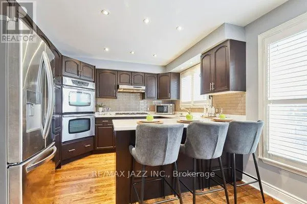 783 PEBBLE COURT