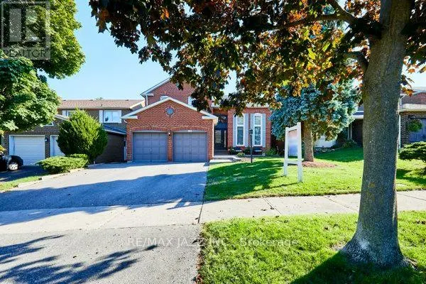 783 PEBBLE COURT