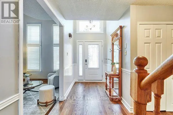 783 PEBBLE COURT
