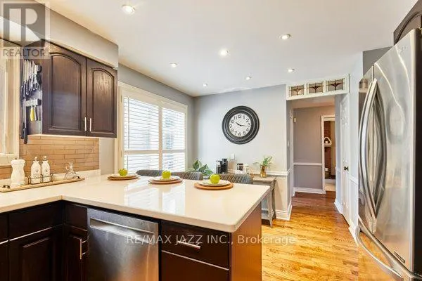 783 PEBBLE COURT