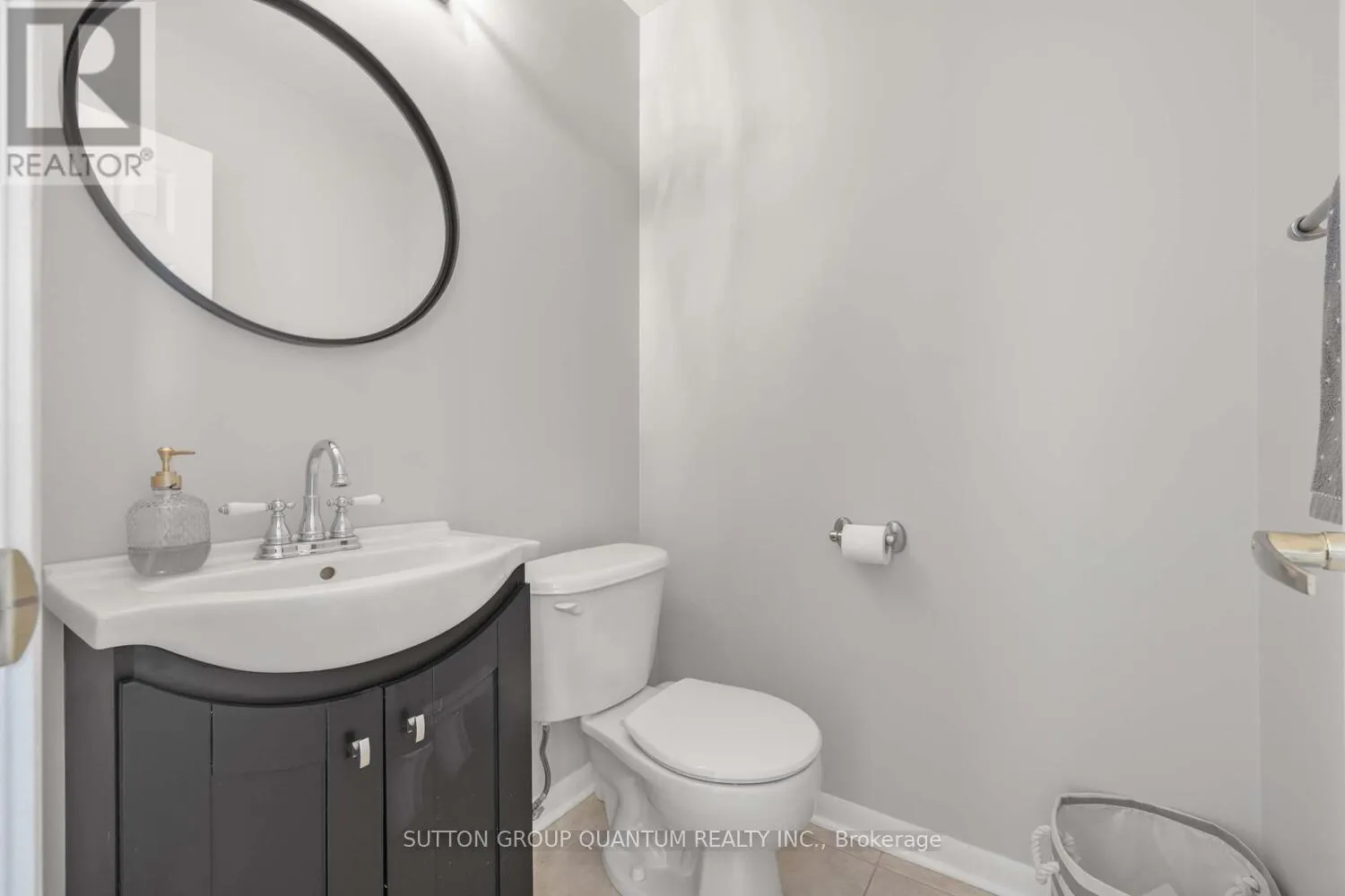 #38 - 1250 ST MARTINS DRIVE