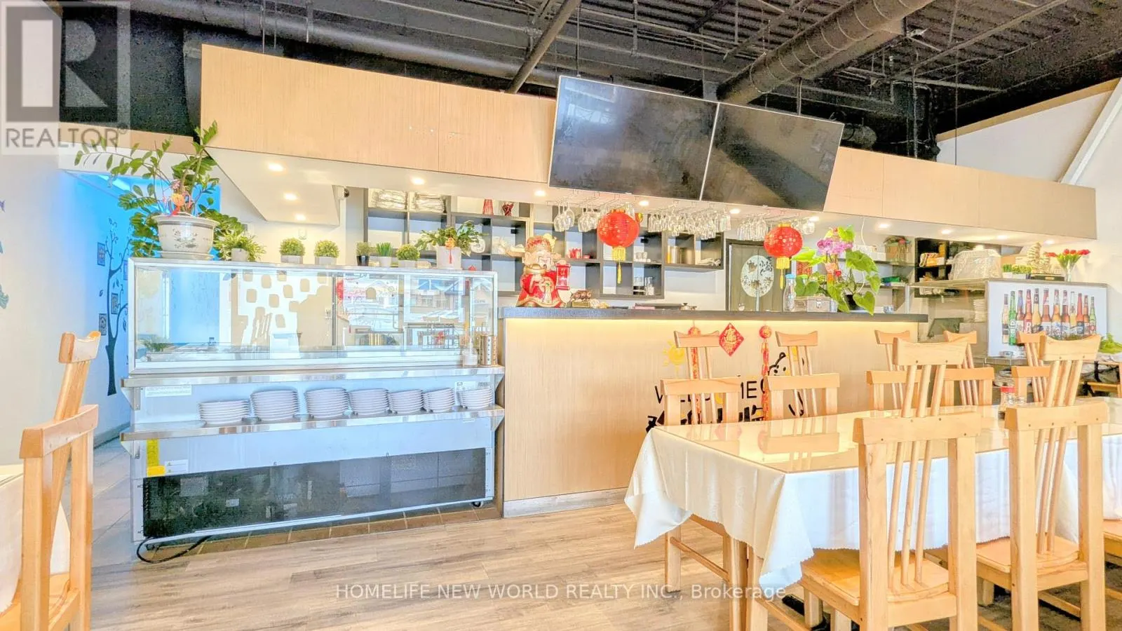 1016AB - 91 RYLANDER BOULEVARD