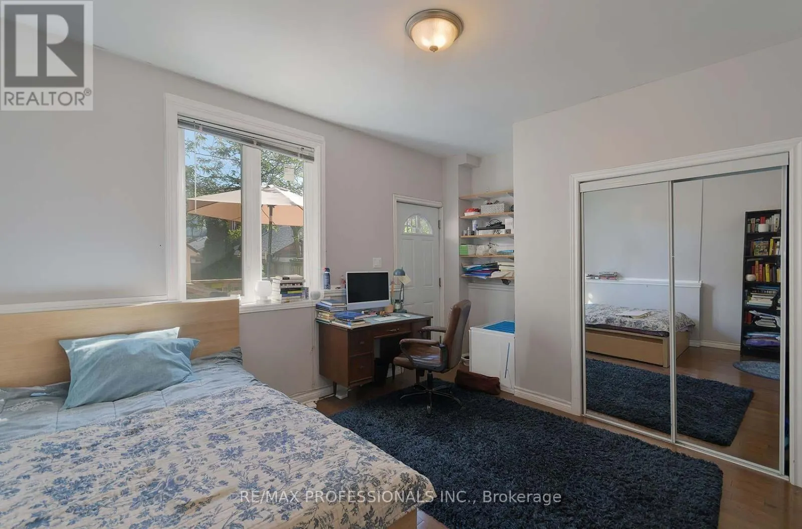 945 LOGAN AVENUE