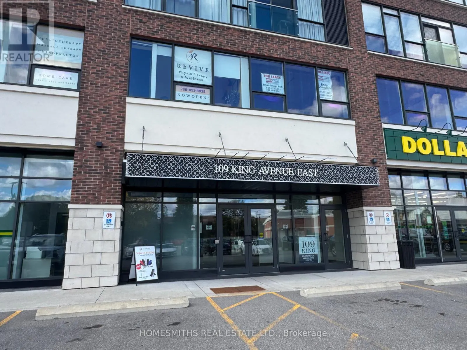 401 - 109 KING AVENUE E, #401