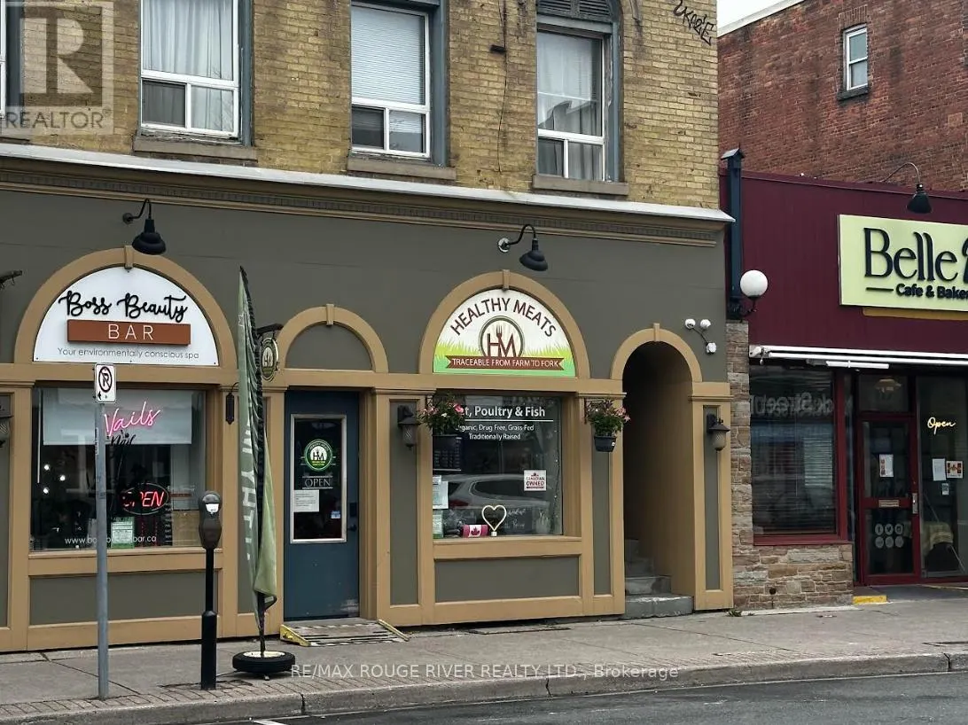 121 BROCK STREET N