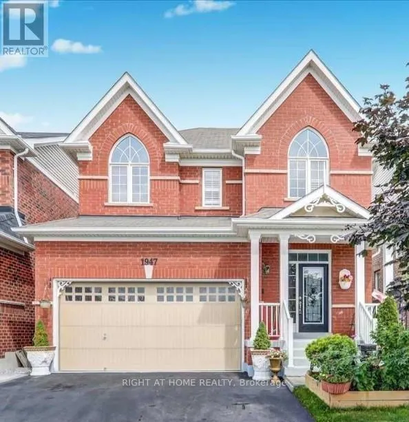 1947 ARBORWOOD DRIVE