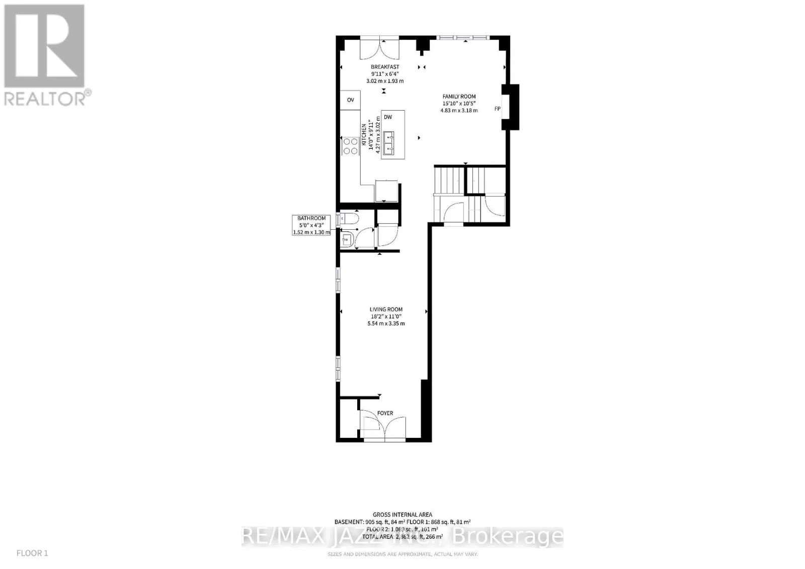 1280 AMHERST GATE