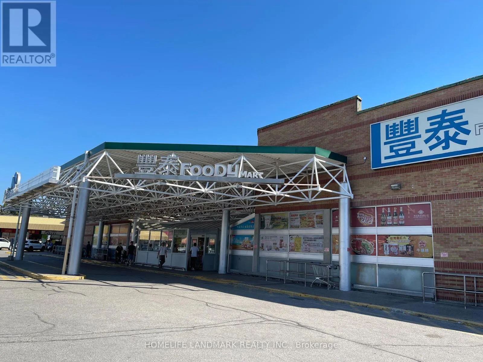 19 FUNDY BAY BOULEVARD