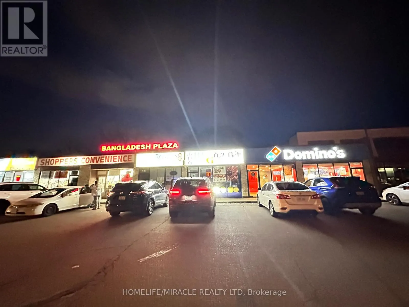 451 PHARMACY AVENUE