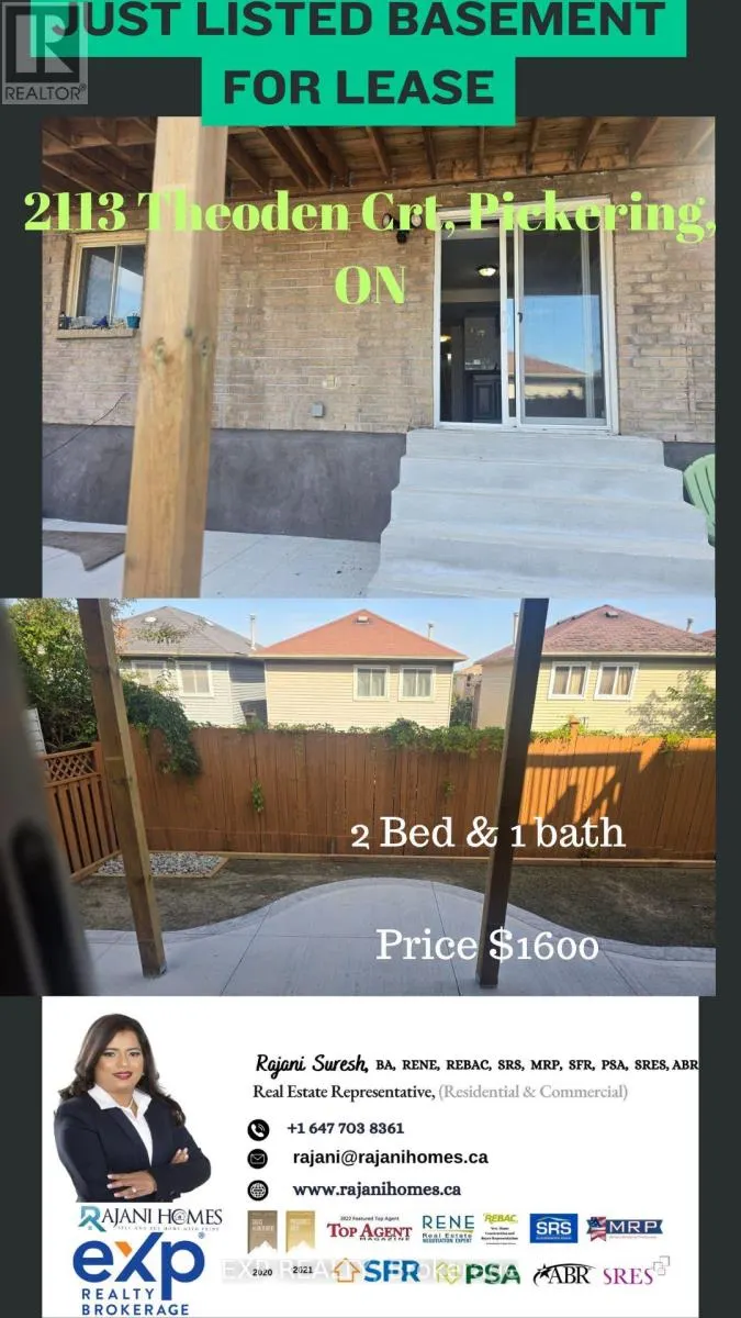 2113 THEODEN COURT