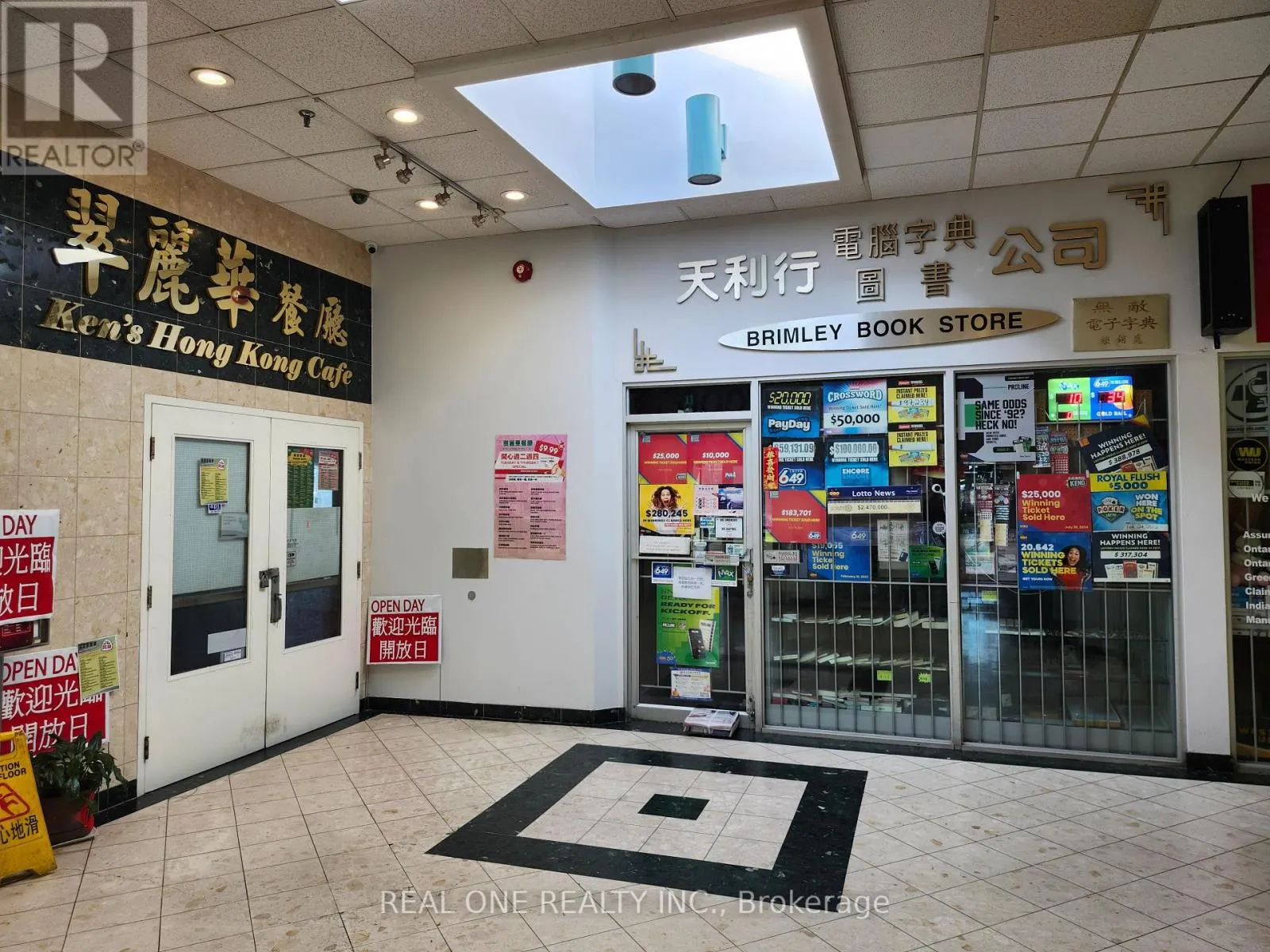 11 - 3833 MIDLAND AVENUE