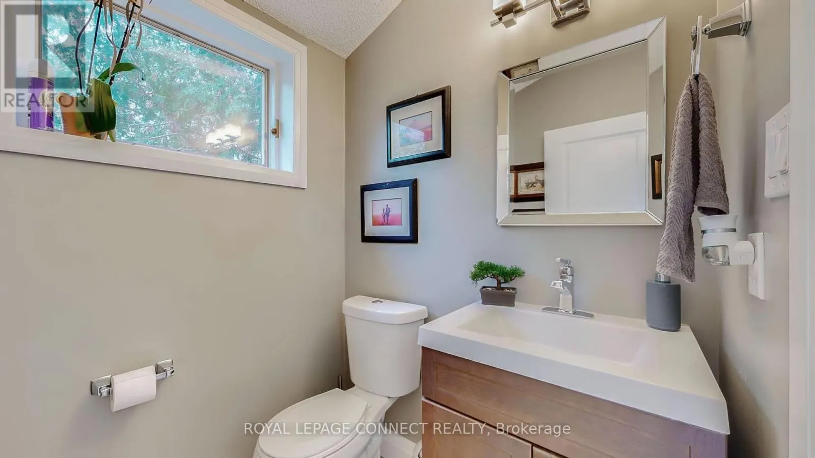 1406 OLD FOREST ROAD