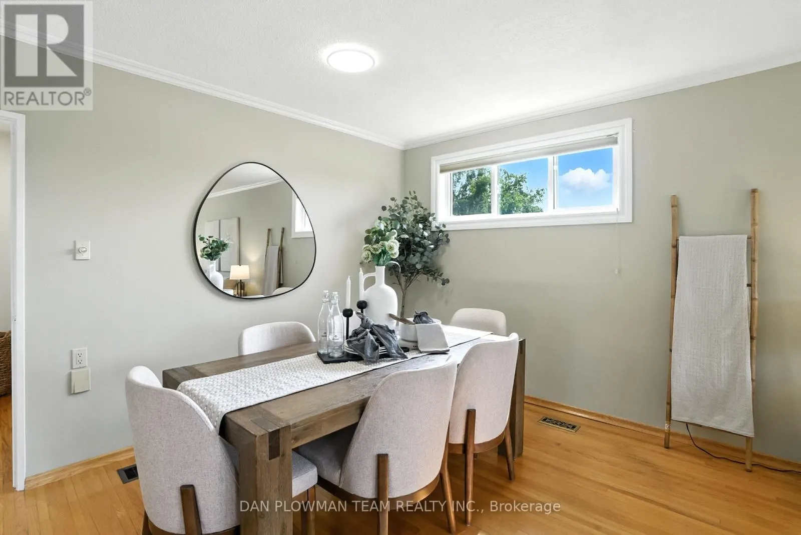 1001 WARDMAN CRESCENT