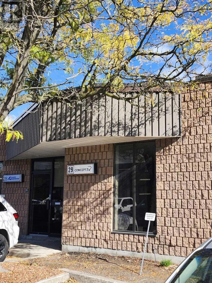 29 - 1730 MCPHERSON COURT