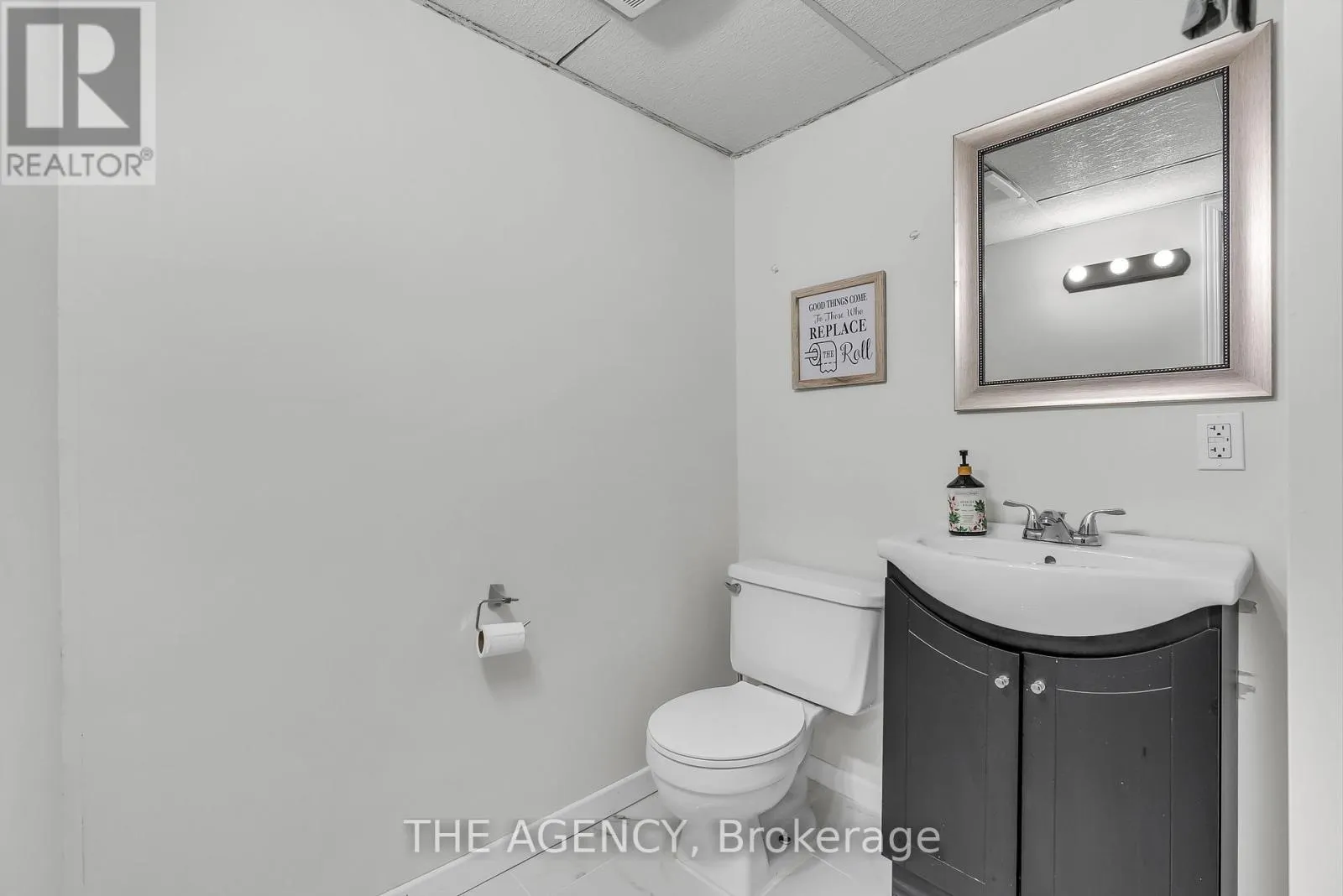 35 - 1333 MARY STREET N