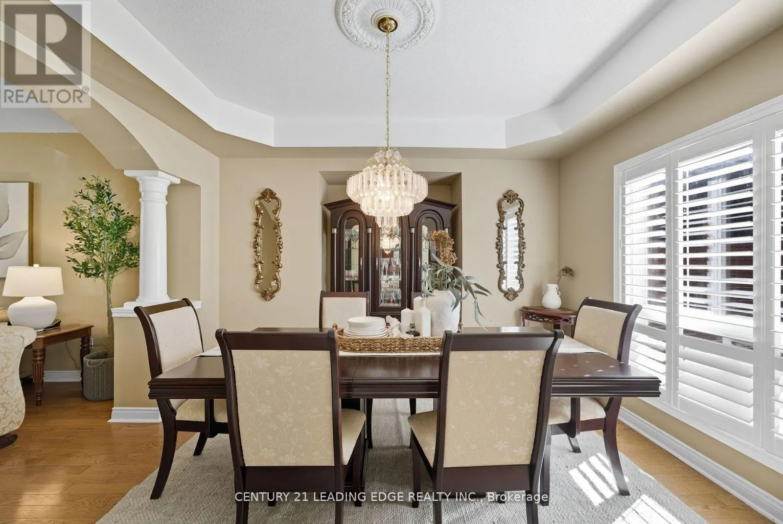 2308 ABBOTT CRESCENT