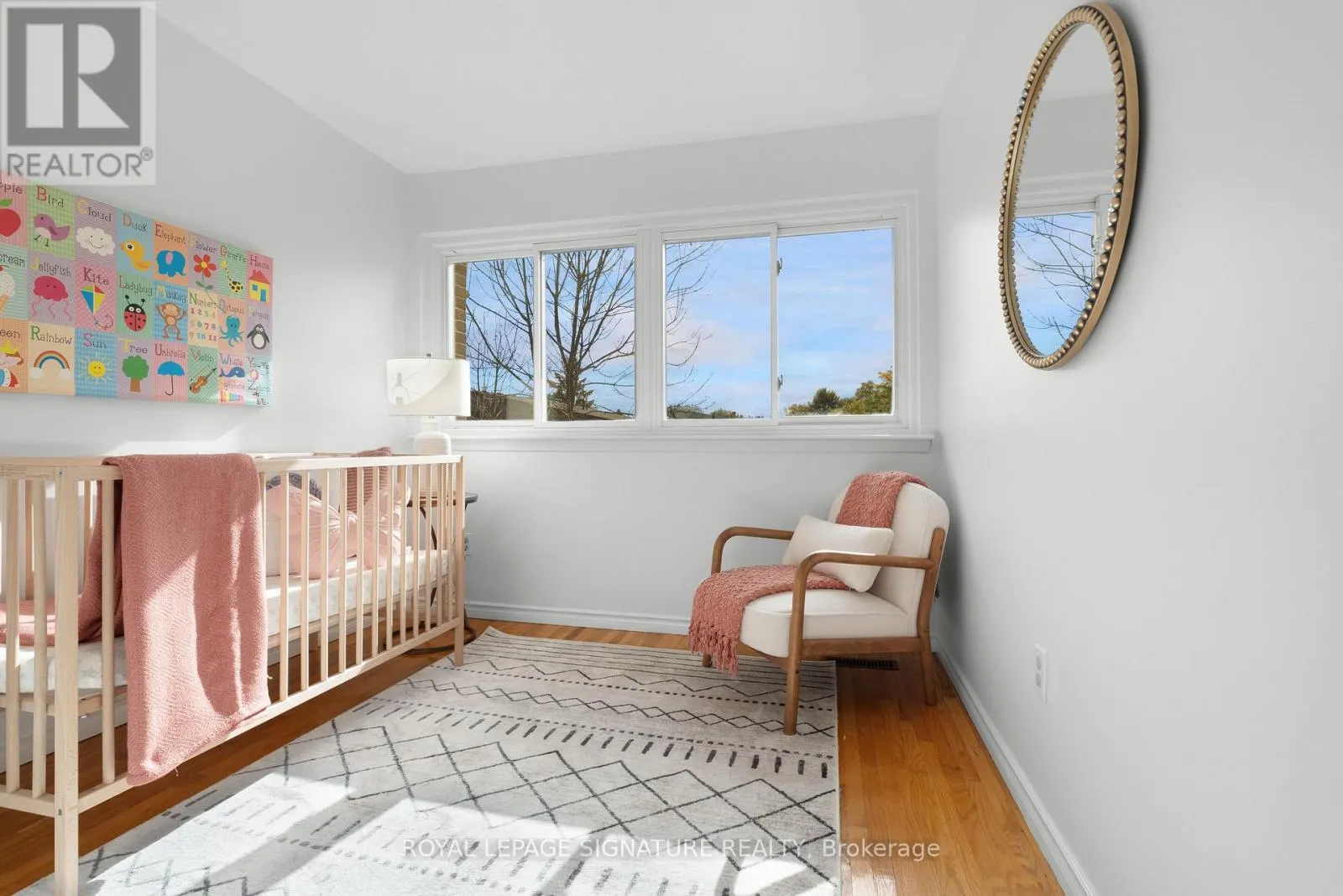 64 - 1235 RADOM STREET