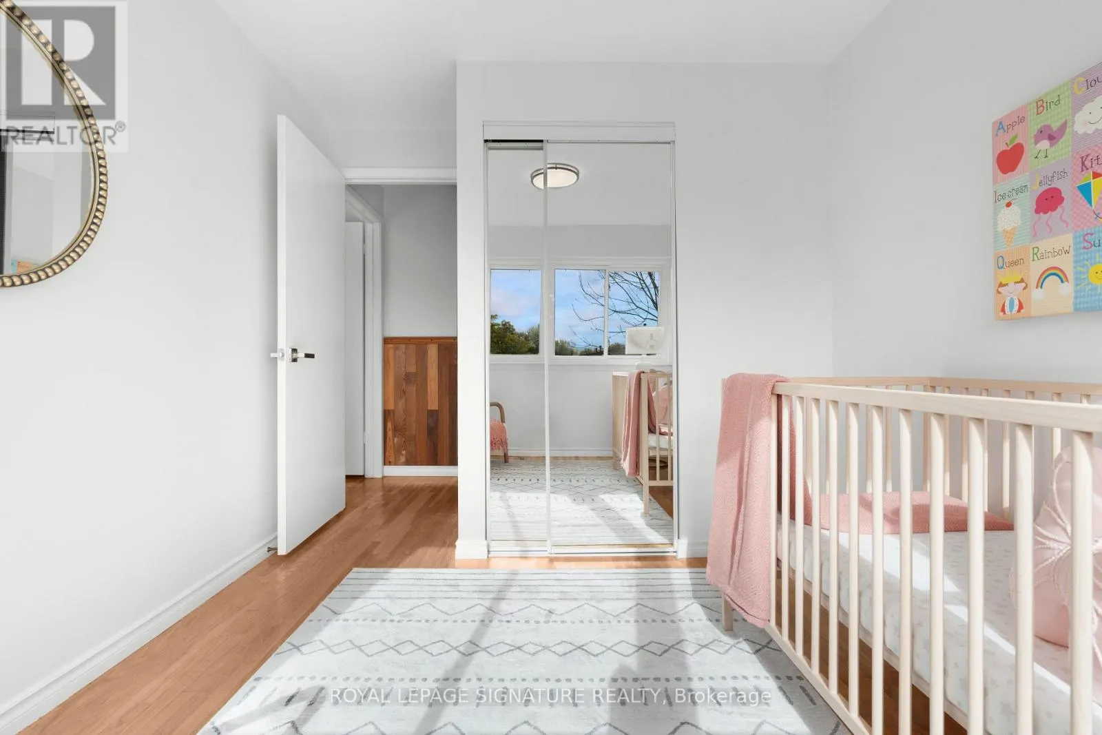 64 - 1235 RADOM STREET