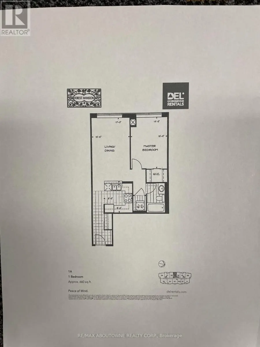 2239 - 125 OMNI DRIVE