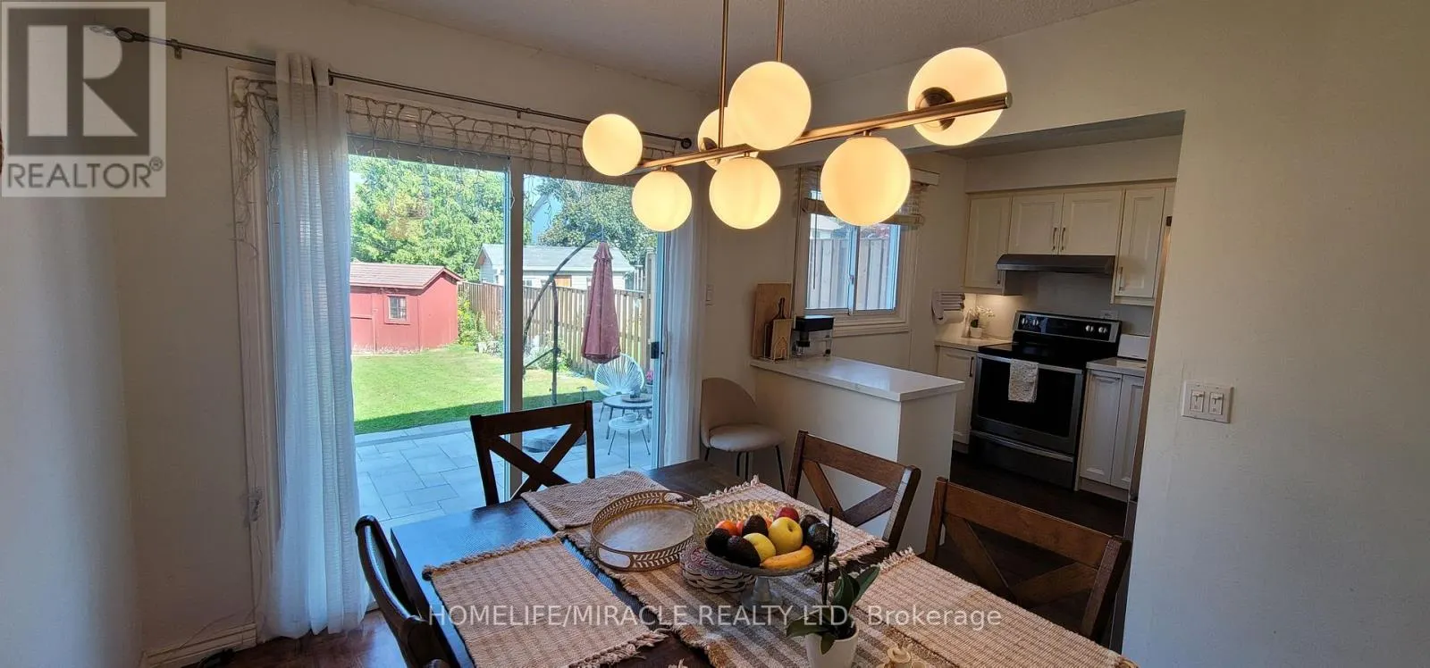 1312 CHERRYDOWN DRIVE