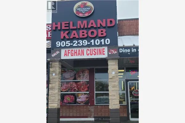 14 - 2200 BROCK ROAD