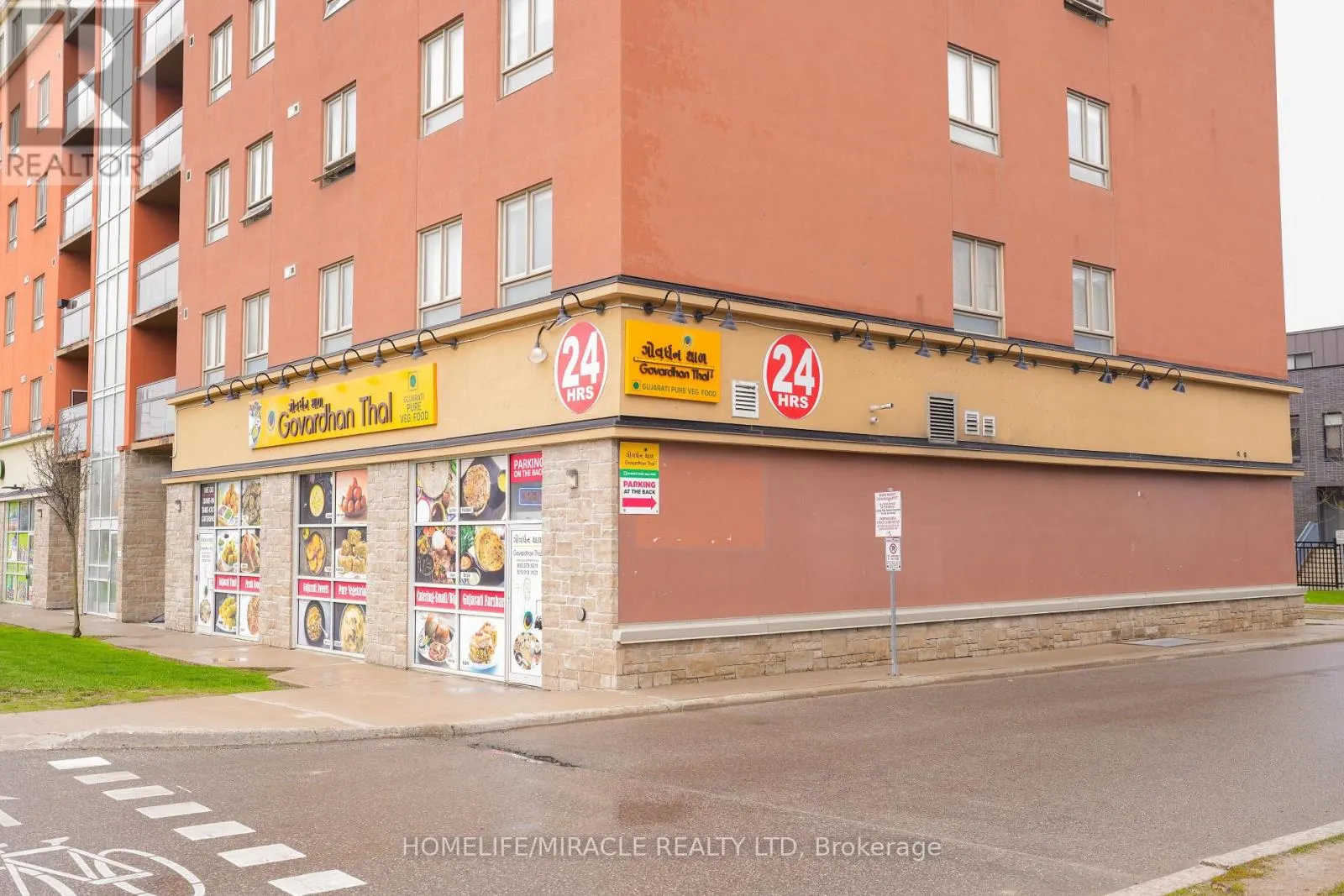 1700 SIMCOE ROAD N