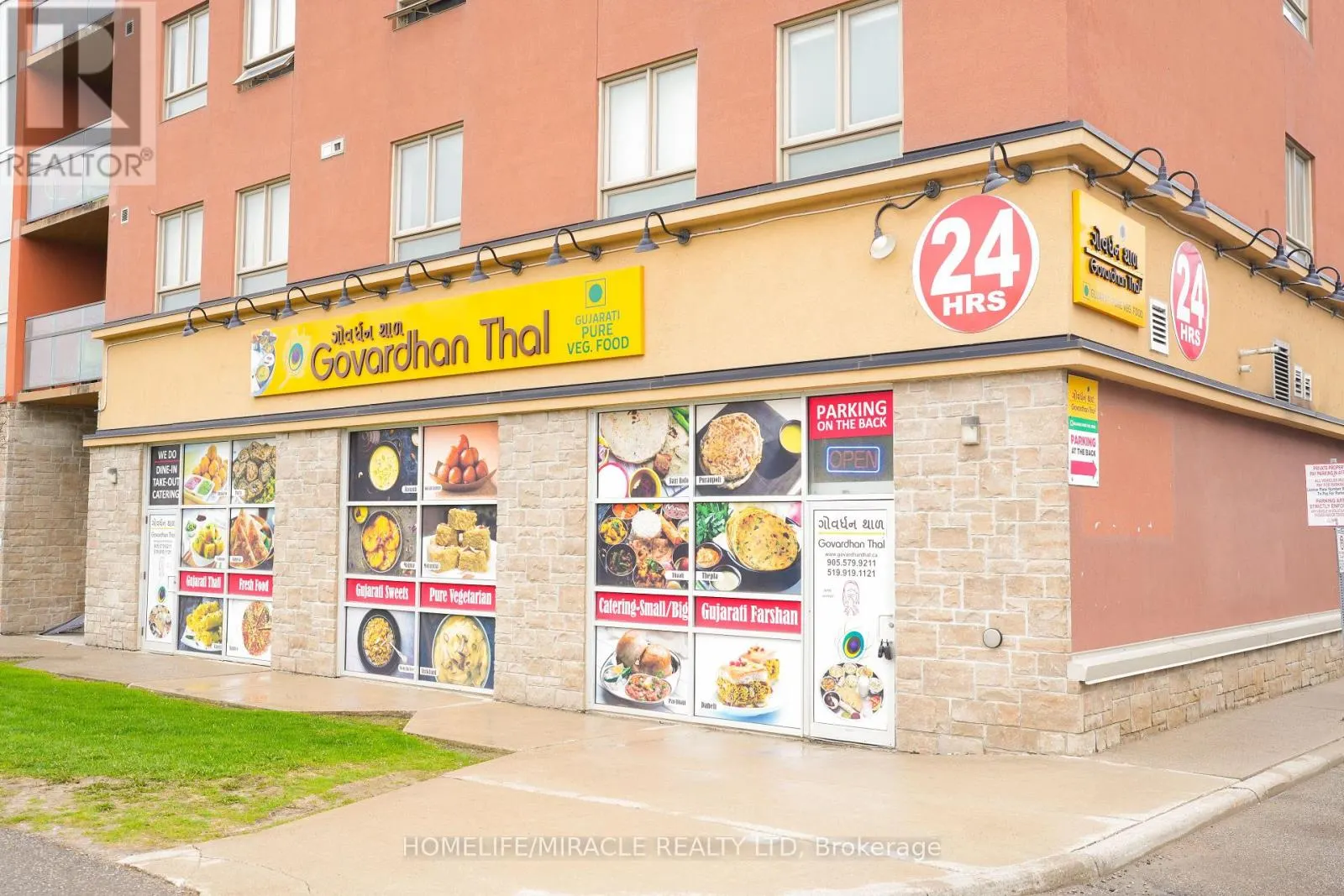 1700 SIMCOE ROAD N