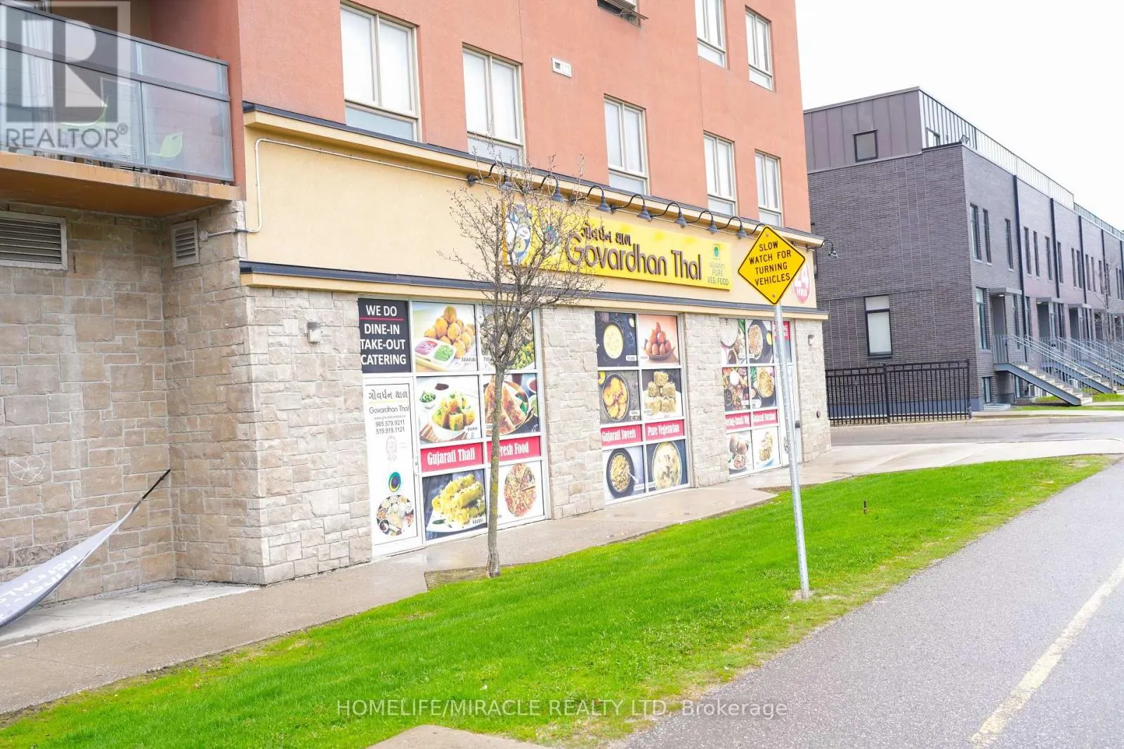 1700 SIMCOE ROAD N