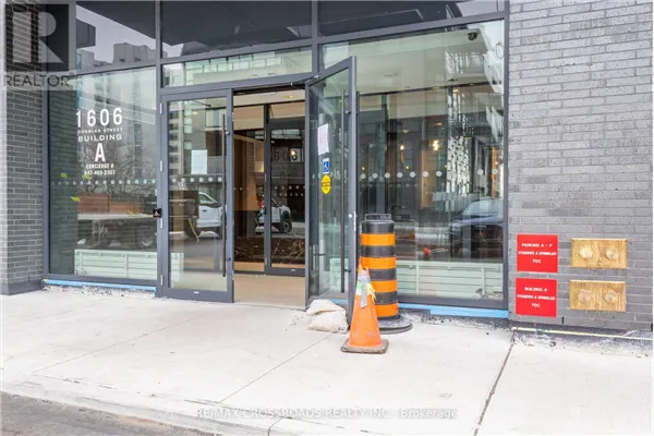 205 - 1606 CHARLES STREET