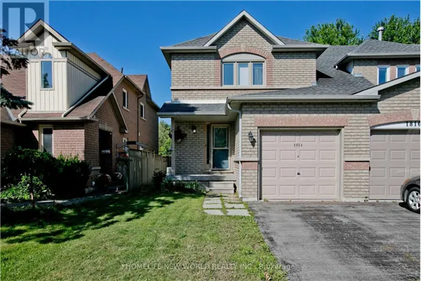 1814 WOODGATE COURT