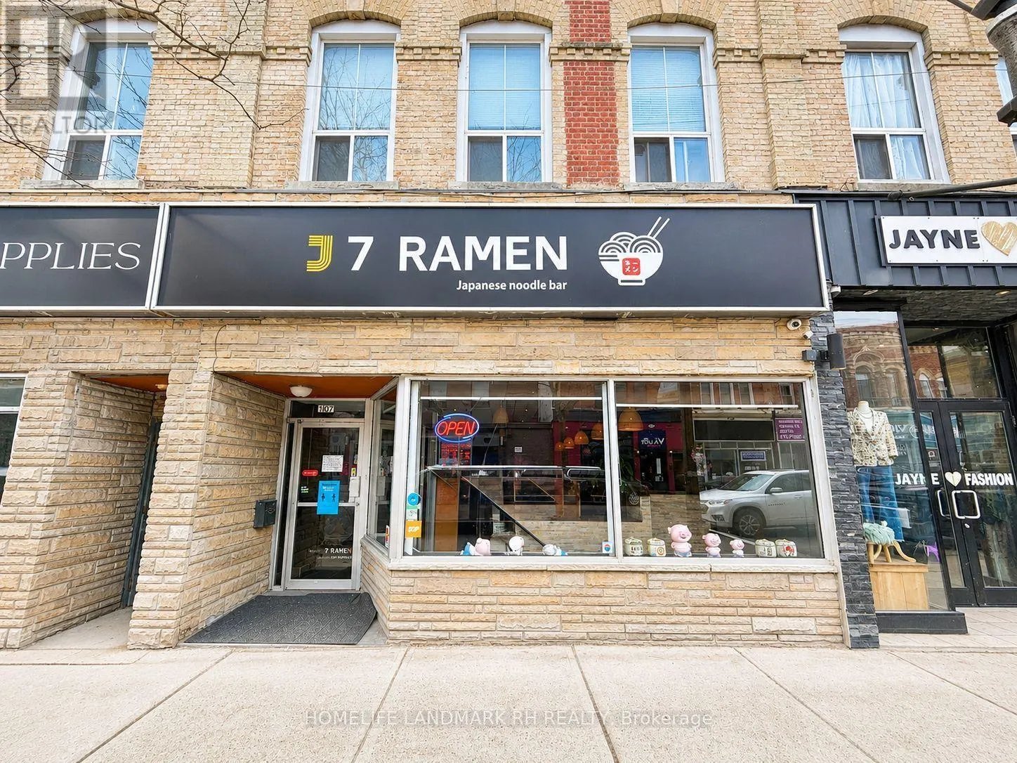 103 -107 BROCK STREET S
