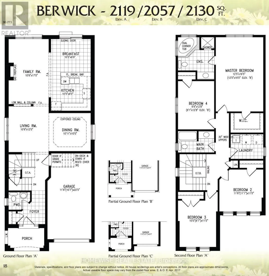 187 ASH STREET