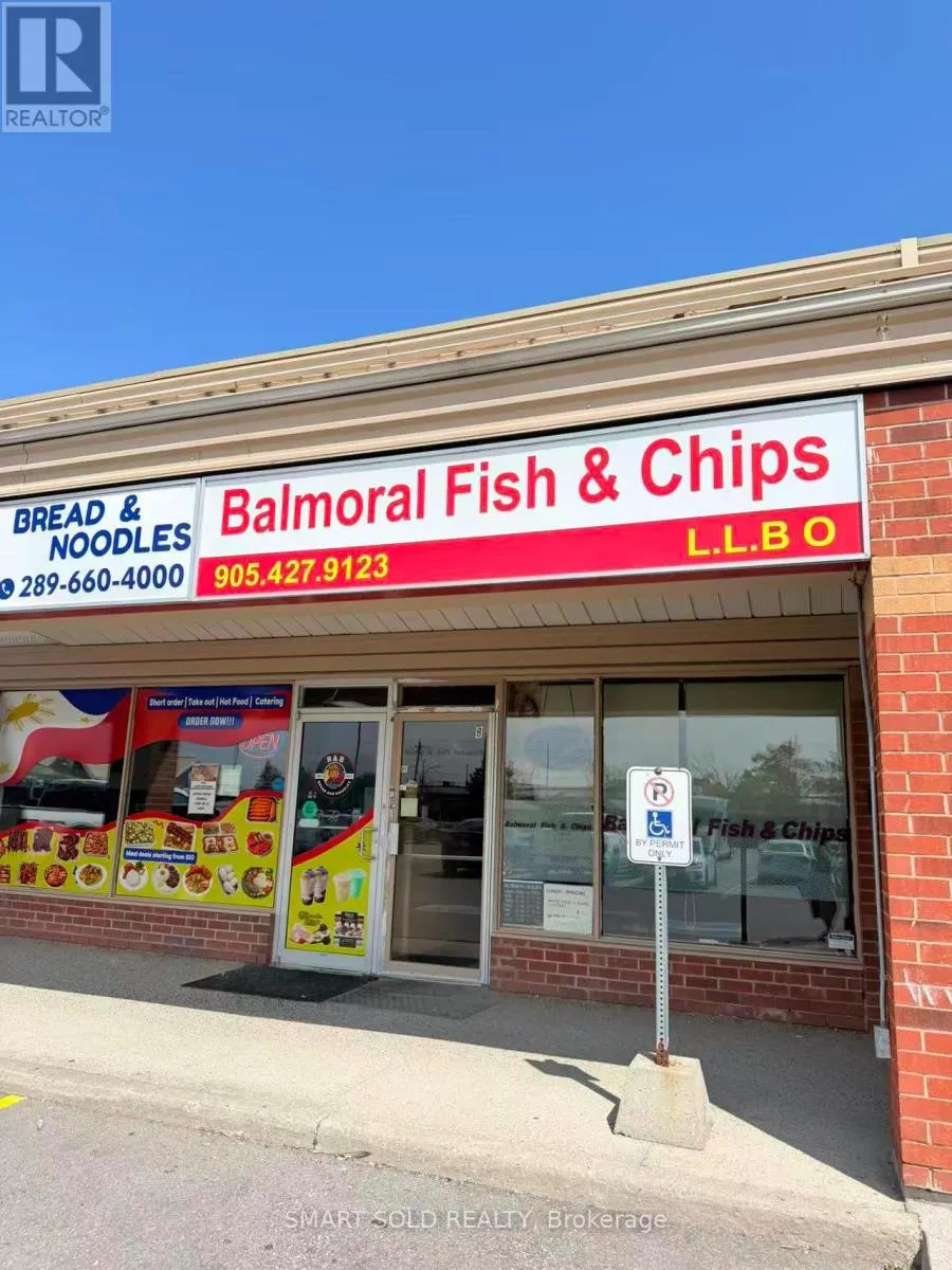 8 - 250 BAYLY STREET W