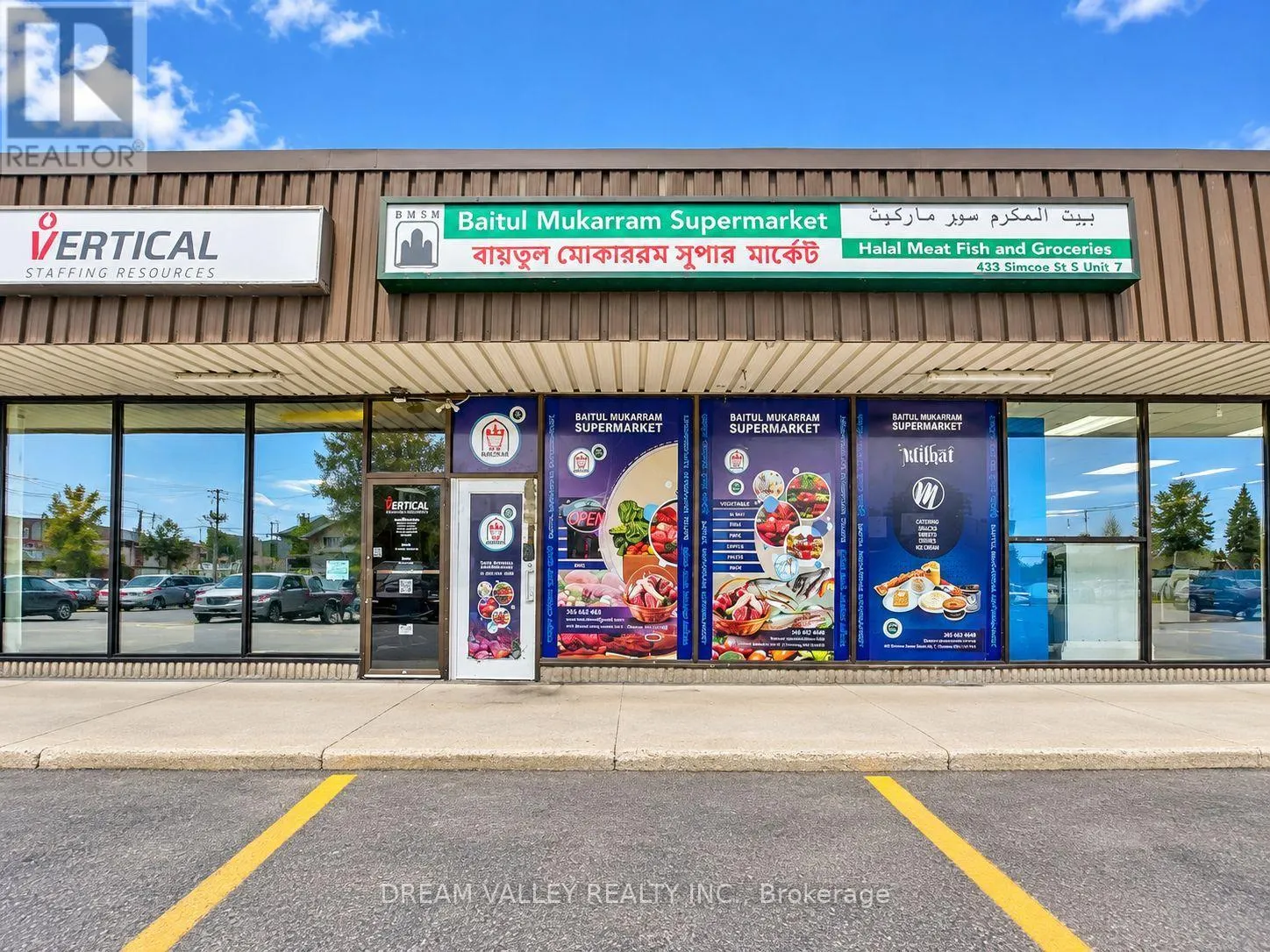 7 - 433 SIMCOE STREET S