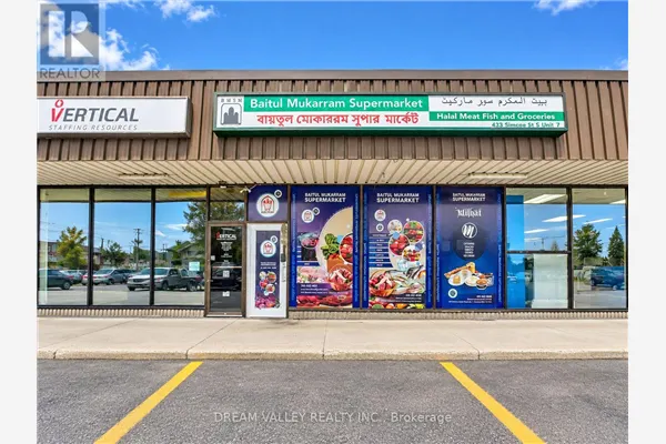 7 - 433 SIMCOE STREET S
