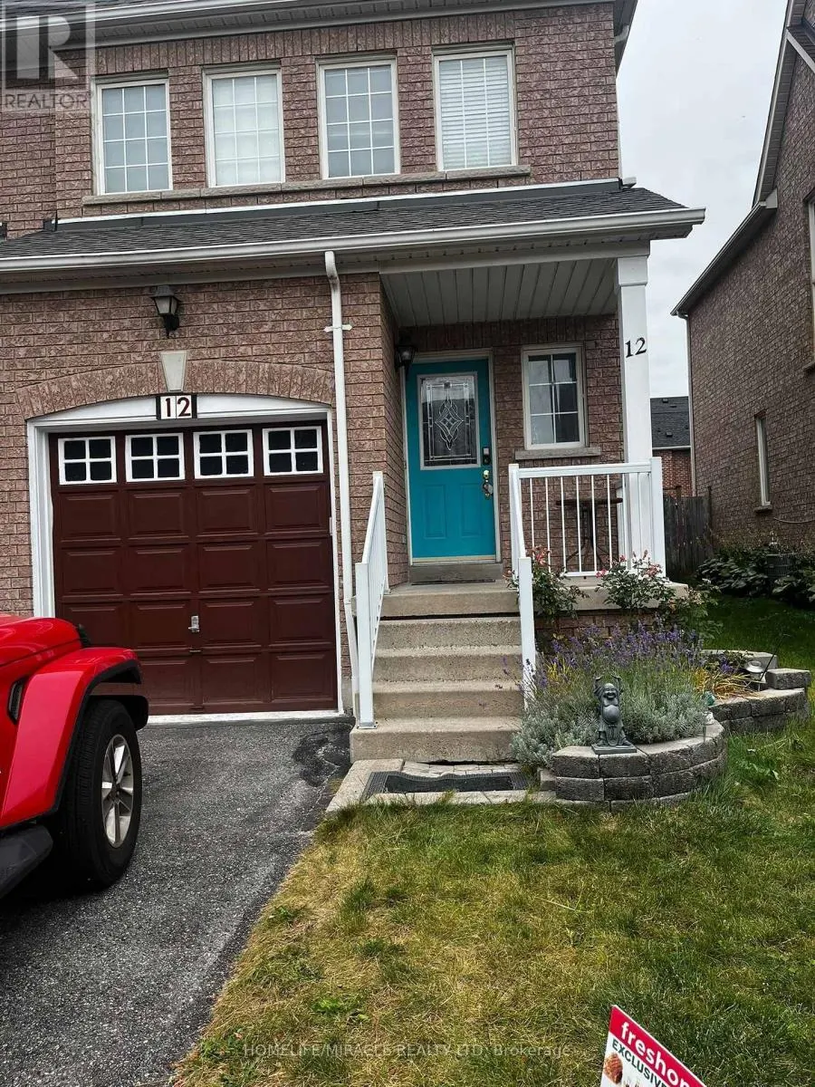 12 GATEWAY COURT