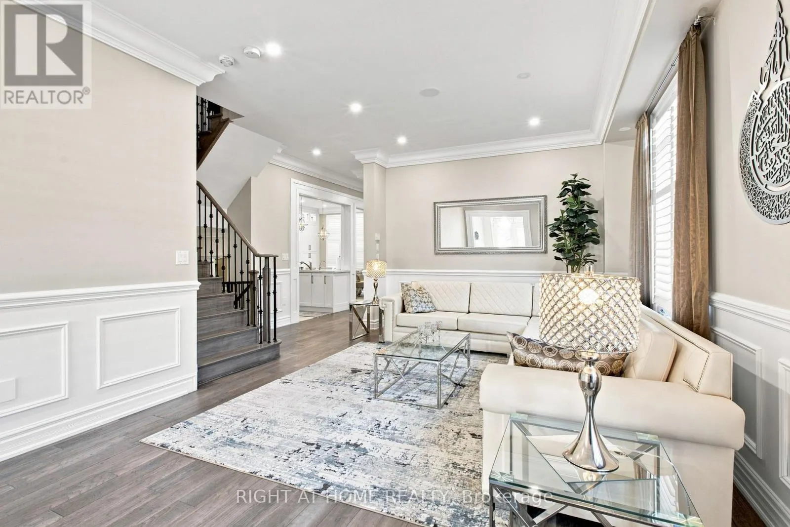 2349 DRESS CIRCLE CRESCENT