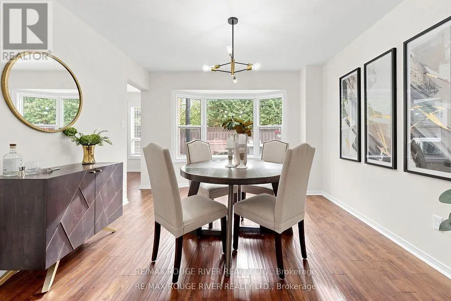 1110 TIMBER COURT