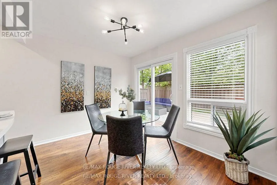 1110 TIMBER COURT