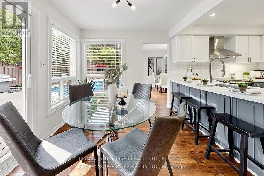 1110 TIMBER COURT