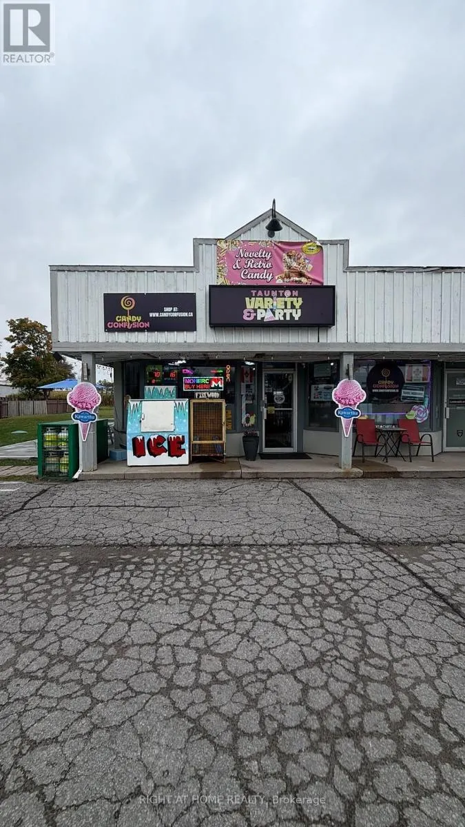 1 - 1648 TAUNTON RD ROAD E