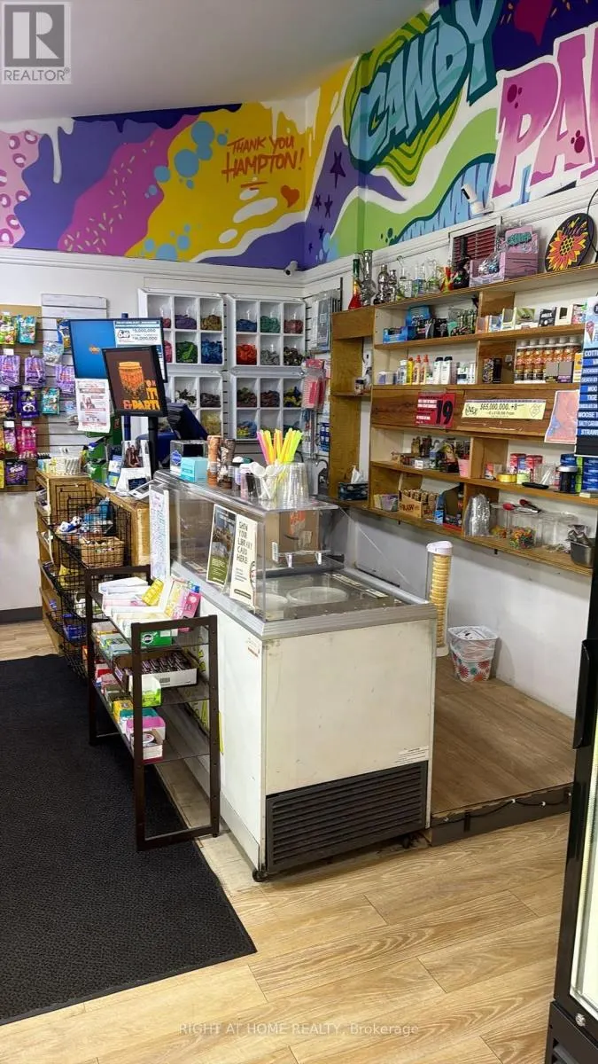 1 - 1648 TAUNTON RD ROAD E