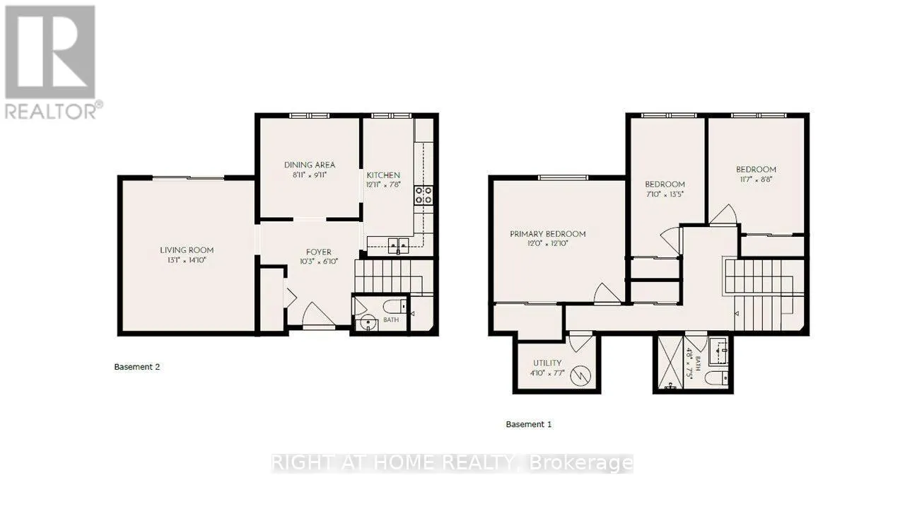 207 - 580 MARY STREET E