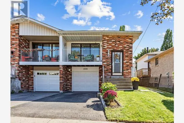 1333 CHERRYDOWN DRIVE